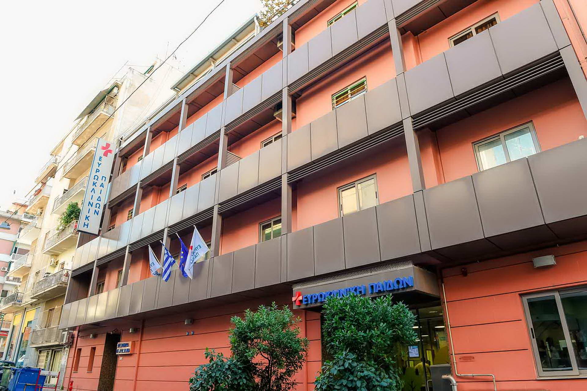 ΕΥΡΩΚΛΙΝΙΚΗ