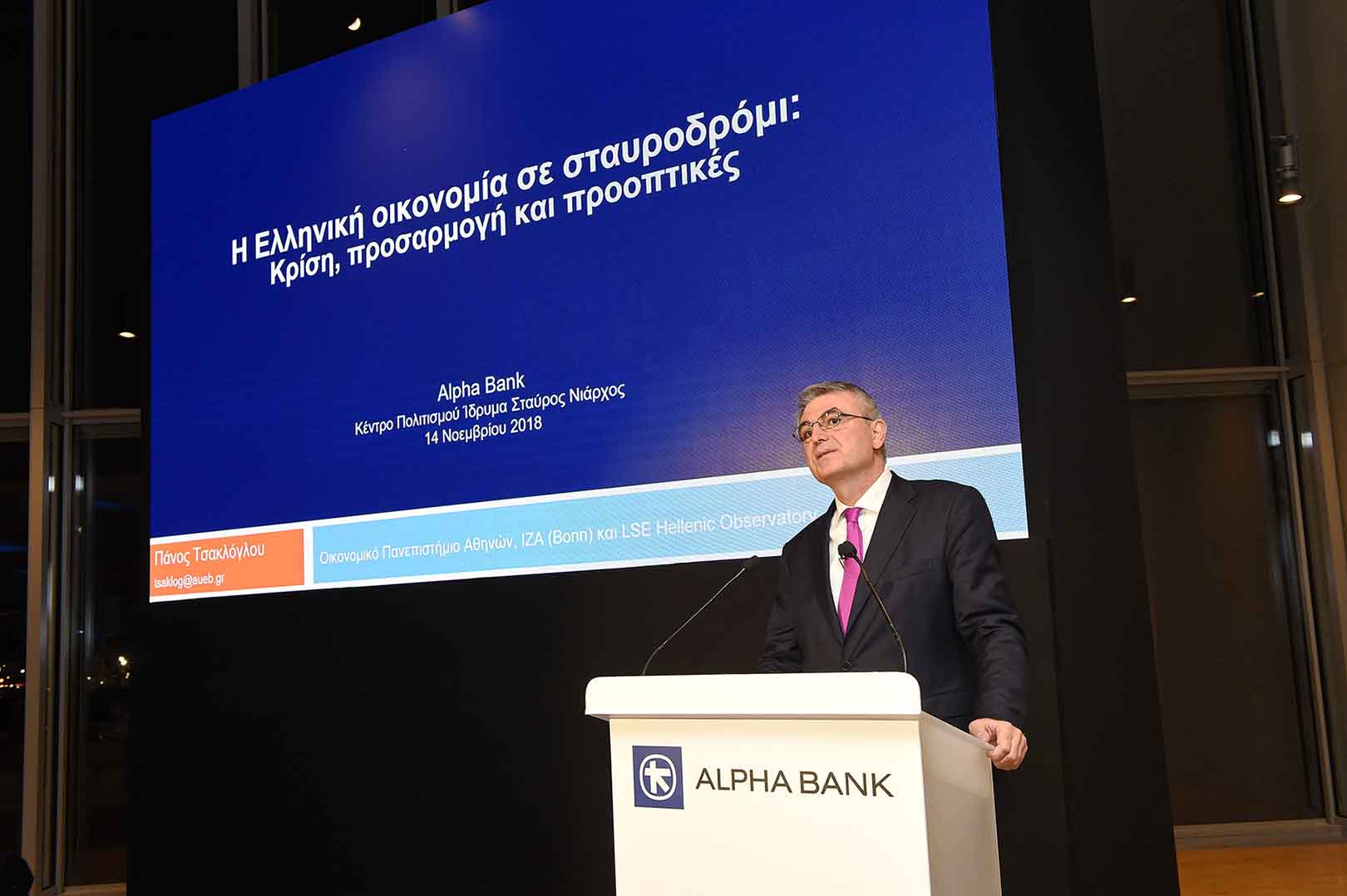 ALPHA BANK 4