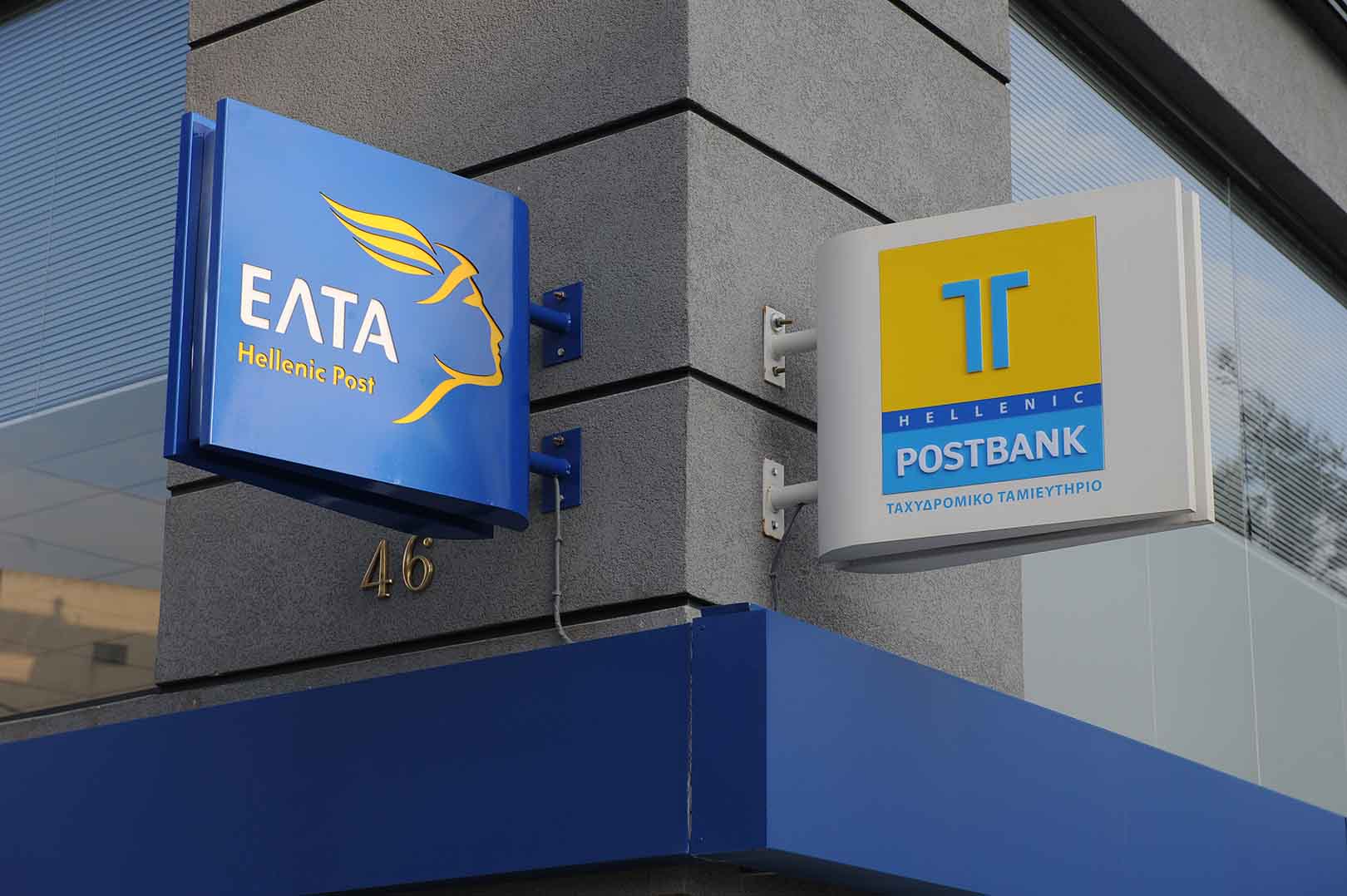 ELTA