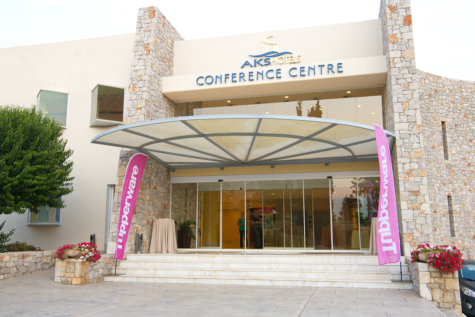 TUPPERWARE PORTO HELI