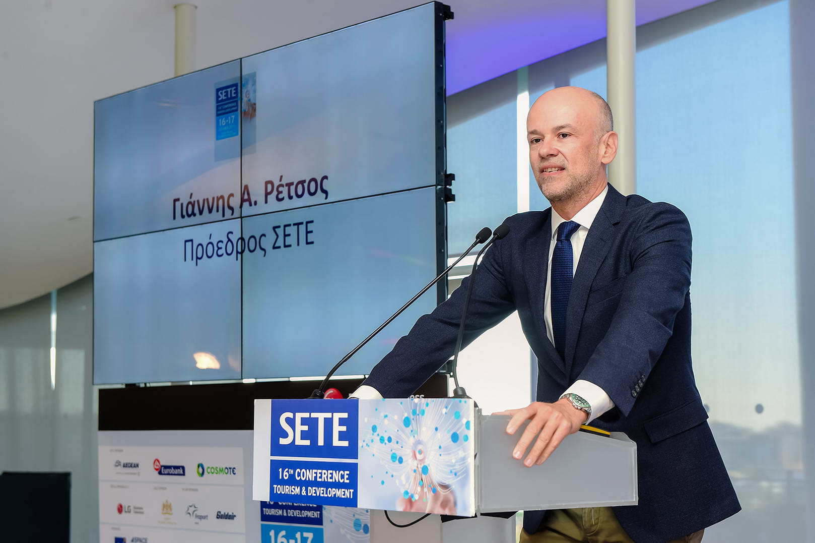 SETE