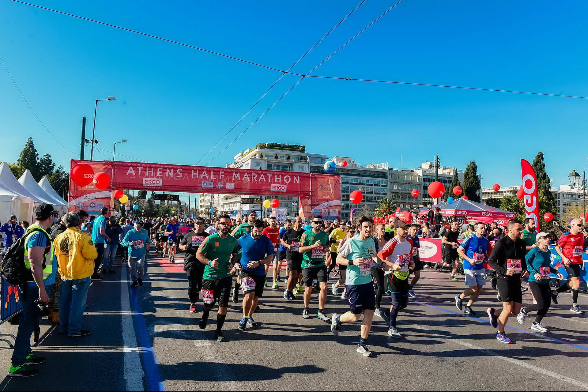 ATHENS HALF MARATHON