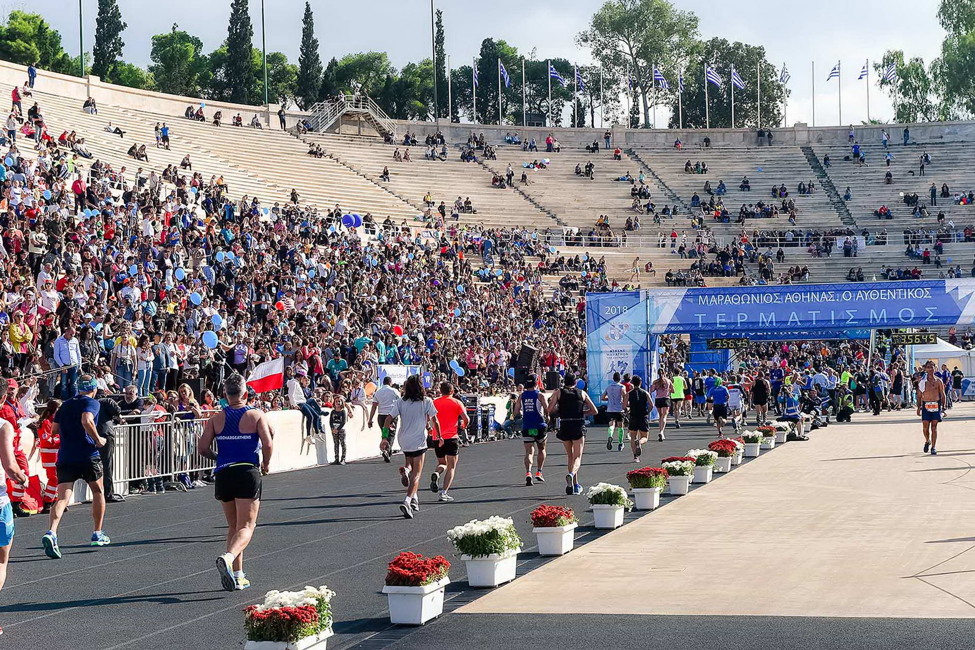 ATHENS MARATHON
